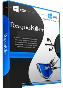 Roguekiller Crack 15.6.4.0 + Serial Keys Free Download